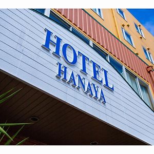 Hotel Hanaya